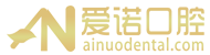 張家口愛諾口腔